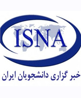 خبرگزاری دانشجویان ایران ( ایسنا) منطقه یزد