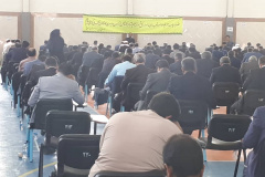سازمان جهاددانشگاهی استان یزد برگزار کننده آزمون کارکنان بانک ملی