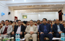 برگزاری مراسم اختتامیه طرح داناب در استان یزد