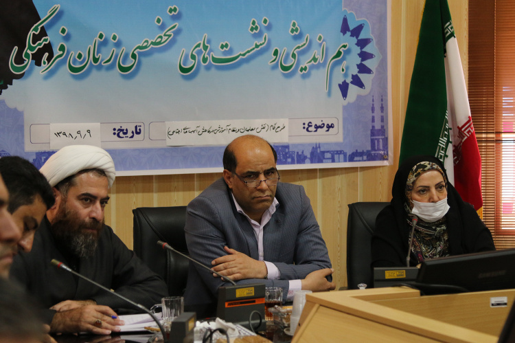 در هفتمین نشست گام ؛ «نقش نظام آموزشی در کاهش آسیبهای اجتماعی» بررسی شد