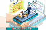 آموزش‌های جهاددانشگاهی یزد مجازی برگزار می‎شود