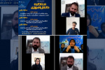 معرفی برگزیدگان مرحله نخست مسابقات مناظره دانش‌آموزی در یزد