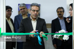 اولین مرکز فناور محیط زیست استان یزد گشایش یافت