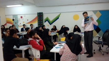 کارگاه آموزشی نشریات دانشجویی توسط سازمان جهاددانشگاهی استان یزد برگزار شد