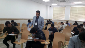 آزمون تسهیل‌گران اقتصادی- اجتماعی توسط سازمان جهاددانشگاهی استان یزد