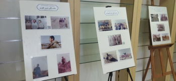 برپایی نمایشگاه «منشور مقاومت» در جهاددانشگاهی یزد + عکس