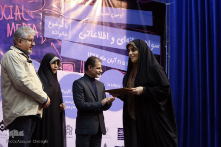 ایکنا رسانه برتر در حوزه سواد رسانهای شد