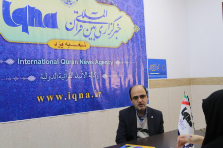 خبرگزاری ایکنای یزد میزبان چهرهی برتر قرآنی کشور شد