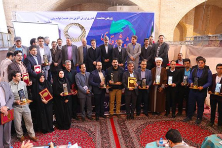 مدیر گروه نانومواد سرامیکی سازمان جهاد دانشگاهی استان یزد، پژوهشگر برتر سال شد