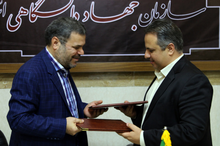 سازمان جهاددانشگاهی یزد و واحد قم تفاهمنامه همکاری امضا کردند