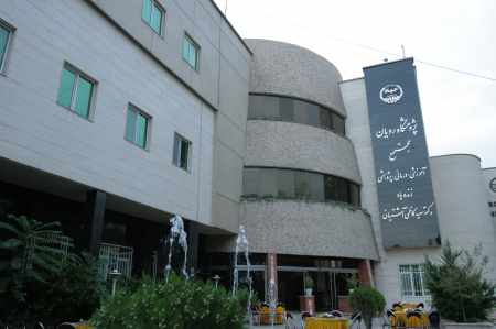 مخصوص جهادگران جهاددانشگاهی و خانوادهی آنها؛ پژوهشگاه رویان طرح ویژهی ارایهی خدمات تخصصی و فوق تخصصی خود را آغاز کرد