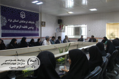 افتتاح دفتر جهاددانشگاهی در دانشگاه فرهنگیان یزد