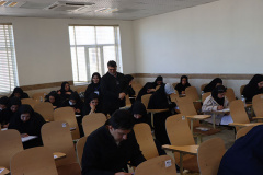 برگزاری آزمون استخدامی بانک کشاورزی توسط سازمان جهاددانشگاهی استان یزد