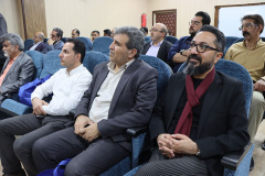 آیین رونمایی از نماد سی‌سالگی دانشگاه علم و هنر برگزار شد.