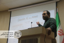 کارگاه تخصصی هوش مصنوعی جهاددانشگاهی یزد با حضور اساتید برجسته و استقبال پرشور مخاطبان برگزار شد