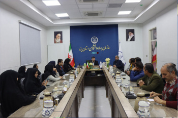 برگزاری نشست فصلی معاونت پژوهشی و فناوری جهاددانشگاهی یزد با حضور مدیران و کارشناسان