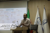 برگزاری کارگاه تخصصی هوش مصنوعی توسط جهاددانشگاهی یزد برای توانمندسازی همکاران