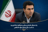 جهاد دانشگاهی به‌عنوان نهادی برخاسته از آرمان‌های انقلاب اسلامی است