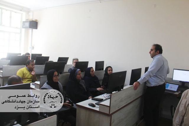 تأسیس مرکز آموزشی تخصصی هوش مصنوعی جهاددانشگاهی یزد به همت معاونت آموزشی سازمان