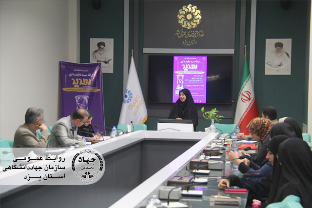 برگزاری مسابقات سه دقیقه‌ای کتابخوانی در کتابخانه مرکزی یزد با استقبال چشمگیر شرکت‌کنندگان