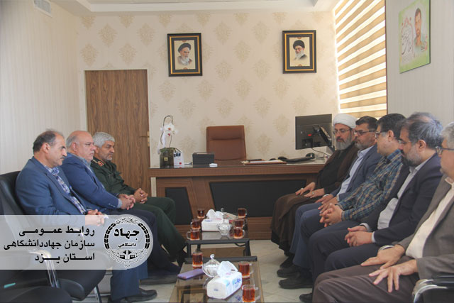 نشست مشترک سازمان جهاد دانشگاهی یزد و پادگان شهید صدوقی در آستانه سالروز آزادسازی خرمشهر برگزار شد