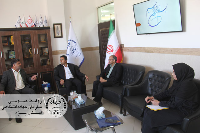 همکاری مشترک جهاددانشگاهی و استانداری یزد در حوزه مدیریت سبز