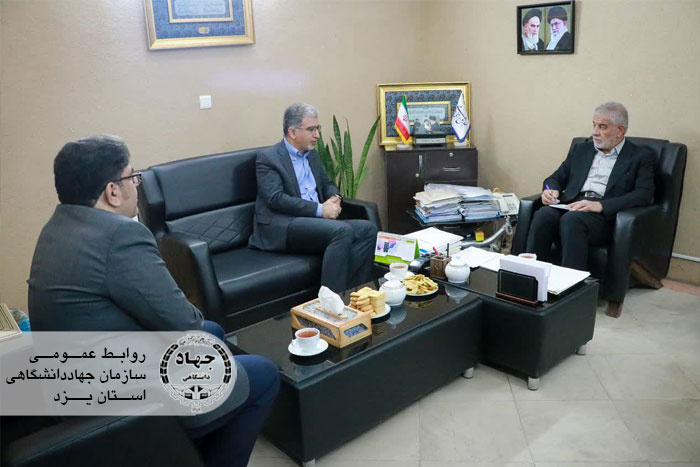 تقویت زنجیره علم تا ثروت با محوریت پژوهشکده مواد نوین سرامیکی جهاددانشگاهی یزد