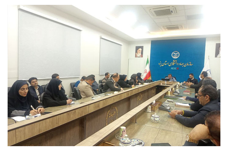 جهاددانشگاهی یزد میزبان نخستین مدرسه تخصصی شهرداران با محوریت بازآفرینی شهری