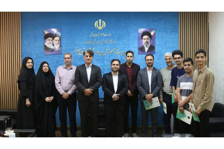 پایان مسابقات مناظره دانش‌آموزی «سواد آبی» با تقدیر از تیم‌های قهرمان