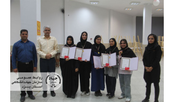 نخستین رویداد «بازی‌های تیمی دانشجویان» جهاددانشگاهی یزد با استقبال چشمگیر برگزار شد