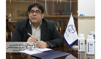 انتصاب اعضای جدید شورای نظارت و گسترش تشکیلات پژوهشی جهاددانشگاهی با حضور رئیس پژوهشکده مواد نوین سرامیکی