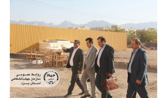 بازدید مدیران ارشد جهاددانشگاهی از مراکز آموزشی و خدماتی یزد