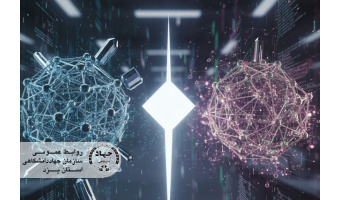 انعقاد توافق‌نامه همکاری راهبردی جهاددانشگاهی برای راه‌اندازی مرکز ژنوم مواد