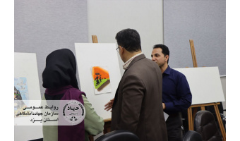 برگزاری داوری نهایی بخش نقاشی پویش سوغات اربعین در جهاددانشگاهی یزد