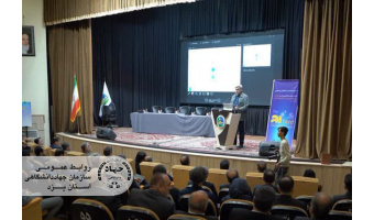 طلایه داری جهاددانشگاهی یزد در گفتمان سازی هوش مصنوعی برای مدیریت شهری