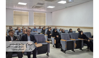 سرمایه‌گذاری جهاددانشگاهی یزد بر ارتقای سرمایه انسانی با برگزاری کارگاه مهارت‌های زندگی