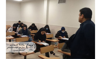 برگزاری موفق آزمون استخدامی بانک شهر در یزد توسط جهاد دانشگاهی استان