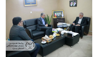 تقویت زنجیره علم تا ثروت با محوریت پژوهشکده مواد نوین سرامیکی جهاددانشگاهی یزد