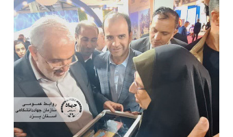 حضور موفق دستاوردهای طرح داناب و سواد آبی جهاددانشگاهی یزد در نمایشگاه ملی آب