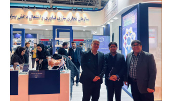 حضور پژوهشکده مواد نوین سرامیکی جهاددانشگاهی یزد در بیست‌وششمین نمایشگاه بین‌المللی پژوهش و فناوری