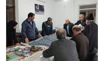 برگزاری جلسه ارزیابی کیفی محصولات زیلو در قالب پروژه پژوهشی بازاریابی جامع زیلو