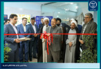 مرکز آموزش جهاددانشگاهی در ساختمان موقوفه امامزاده سید نصرالله(ع) افتتاح شد