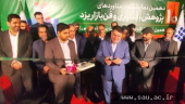 حضور سازمان جهاددانشگاهی استان یزد در نمایشگاه دستاوردهای پژوهشی و فن‌بازار استان یزد