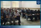 برگزاری دوره آموزشی مدیریت تغییر برای کارکنان شرکت گاز استان یزد.