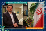 جهاد دانشگاهی نقش کلیدی در پژوهش‌های میراث فرهنگی، توسعه گردشگری و صنایع دستی دارد