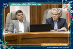 سازمان جهاد دانشگاهی یزد در جلسه کمیسیون محیط زیست خانه معدن استان، نقش محوری در ارائه راهکارهای علمی و اجرایی ایفا کرد