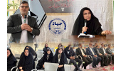 جهاددانشگاهی یزد میزبان هم‌اندیشی تخصصی مدیریت سبز و پسماند در هفته محیط زیست