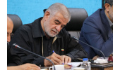 جوکار: جهاد دانشگاهی نماد خودباوری و پیشران توسعه علمی و فناوری کشور است