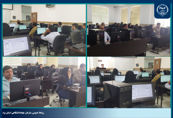 برگزاری دوره آموزشی DIGSILENT برای کارکنان شرکت توزیع برق استان یزد.