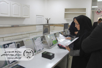 برگزاری نشست تخصصی روز زمین پاک توسط سازمان جهاددانشگاهی استان یزد